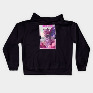 THE MAGIC CAT Alt. Version Kids Hoodie